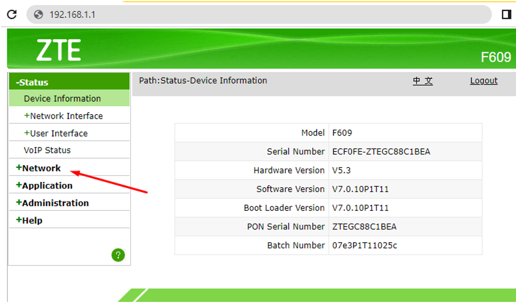 Masuk ke menu Network