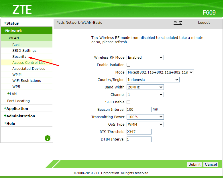 Buka menu Security Wi-Fi